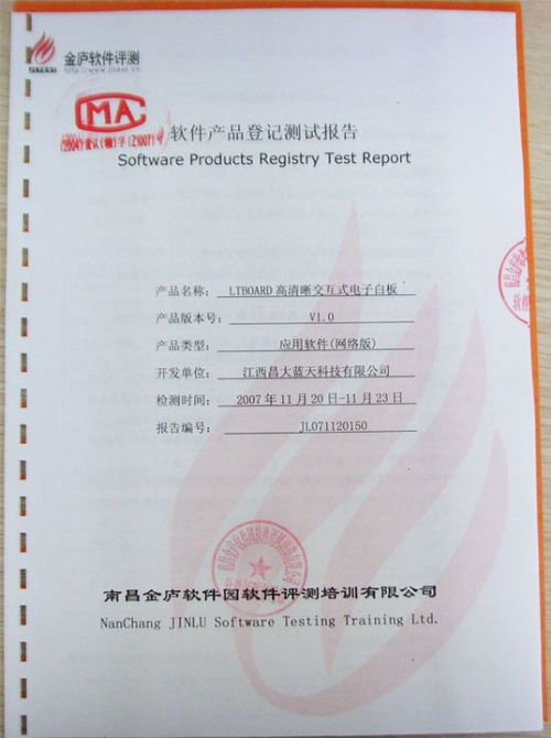 軟件開發行業新趨勢 AI與低代碼平臺的融合創新