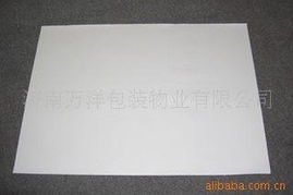濟(jì)南萬洋包裝——精工切割，助力高效生產(chǎn) 專業(yè)切紙機(jī)產(chǎn)品全覽